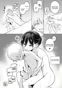 Page 12 of Okaa-san de Seitsuu Shichatta Ryouta-kun | Legare con la Mamma - preview thumbnail