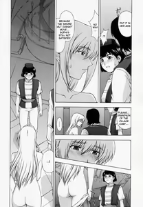 Page 32 of Shintaku no Kairou | Oracle's Corridor - preview thumbnail