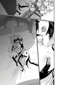 Page 2 of Witch Guild 2 - preview thumbnail