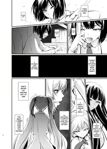 Page 9 of Witch Guild 2 - preview thumbnail