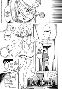 Page 2 of Don't touch (decensored) - preview thumbnail