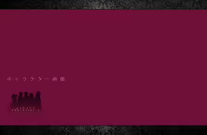 Page 29 of 人間不信の錬金術師と元兵士のホムンクルス ~キャラクター画像&デジタルラフ集~ - preview thumbnail