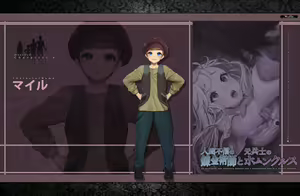 Page 50 of 人間不信の錬金術師と元兵士のホムンクルス ~キャラクター画像&デジタルラフ集~ - preview thumbnail