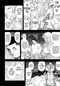 Page 9 of The Rapists - preview thumbnail