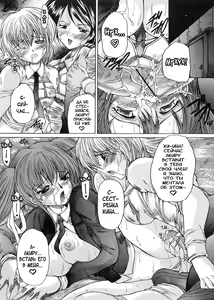 Page 30 of Boku no Josou Kokuhaku - preview thumbnail