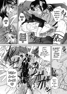 Page 65 of Boku no Josou Kokuhaku - preview thumbnail