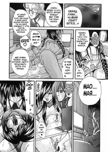 Page 97 of Boku no Josou Kokuhaku - preview thumbnail