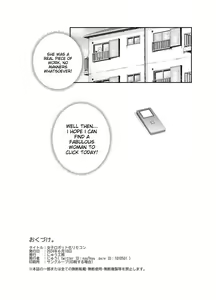 Page 22 of Joshi Robot-ka RemoCon EX Dare demo Seishori Robot ni Dekiru RemoCon - preview thumbnail