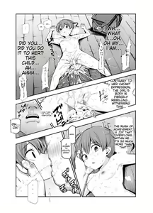 Page 9 of Joshi Robot-ka RemoCon EX Dare demo Seishori Robot ni Dekiru RemoCon - preview thumbnail
