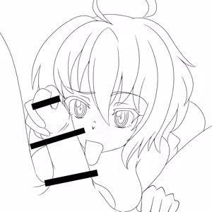 Page 146 of あこ - preview thumbnail