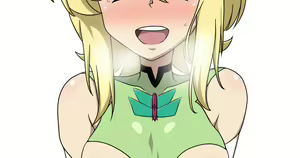 Page 335 of あこ - preview thumbnail