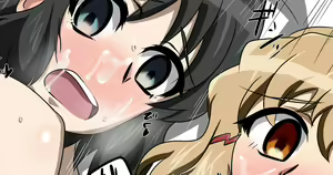 Page 44 of あこ - preview thumbnail