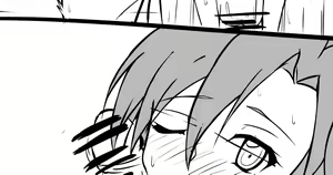 Page 525 of あこ - preview thumbnail