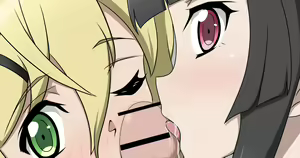 Page 529 of あこ - preview thumbnail