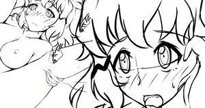 Page 544 of あこ - preview thumbnail