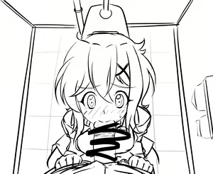 Page 736 of あこ - preview thumbnail