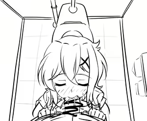 Page 737 of あこ - preview thumbnail