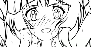 Page 764 of あこ - preview thumbnail