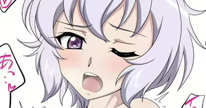 Page 939 of あこ - preview thumbnail