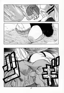 Page 57 of Tenimuhou 1 - Another Story of Notedwork Street Fighter Sequel 1999 - preview thumbnail