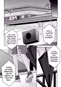 Page 12 of Tsumeato | Scars - preview thumbnail