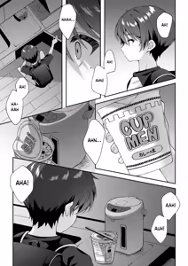 Page 18 of Tsumeato | Scars - preview thumbnail