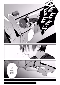 Page 20 of Tsumeato | Scars - preview thumbnail