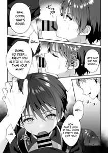 Page 27 of Tsumeato | Scars - preview thumbnail