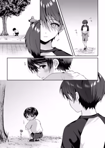 Page 32 of Tsumeato | Scars - preview thumbnail