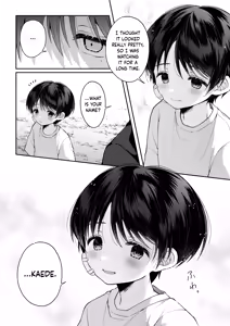 Page 35 of Tsumeato | Scars - preview thumbnail
