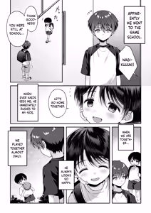 Page 39 of Tsumeato | Scars - preview thumbnail