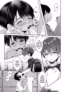 Page 52 of Tsumeato | Scars - preview thumbnail