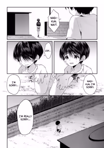 Page 57 of Tsumeato | Scars - preview thumbnail