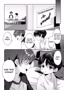 Page 67 of Tsumeato | Scars - preview thumbnail