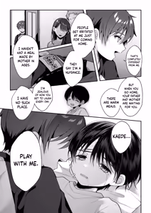 Page 82 of Tsumeato | Scars - preview thumbnail