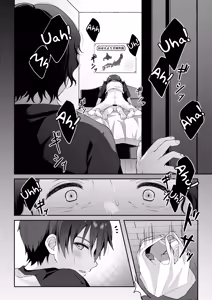 Page 95 of Tsumeato | Scars - preview thumbnail