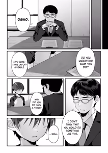 Page 97 of Tsumeato | Scars - preview thumbnail