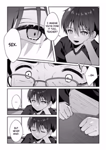 Page 100 of Tsumeato | Scars - preview thumbnail
