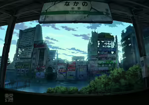 Page 300 of 个人向收藏 - preview thumbnail