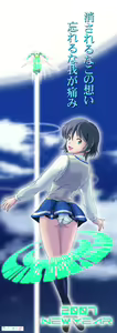 Page 711 of Kitamura - preview thumbnail
