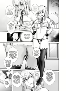Page 11 of Joseiki no Kensa ga Ninmu ni Dou Eikyou ga Aru no ka... - preview thumbnail