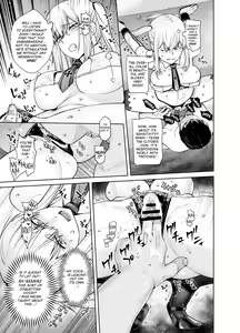 Page 13 of Joseiki no Kensa ga Ninmu ni Dou Eikyou ga Aru no ka... - preview thumbnail