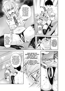 Page 15 of Joseiki no Kensa ga Ninmu ni Dou Eikyou ga Aru no ka... - preview thumbnail