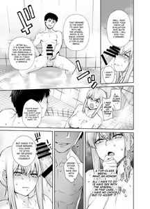 Page 17 of Joseiki no Kensa ga Ninmu ni Dou Eikyou ga Aru no ka... - preview thumbnail