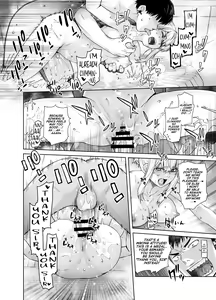 Page 20 of Joseiki no Kensa ga Ninmu ni Dou Eikyou ga Aru no ka... - preview thumbnail
