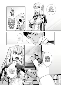 Page 24 of Joseiki no Kensa ga Ninmu ni Dou Eikyou ga Aru no ka... - preview thumbnail