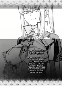 Page 25 of Joseiki no Kensa ga Ninmu ni Dou Eikyou ga Aru no ka... - preview thumbnail