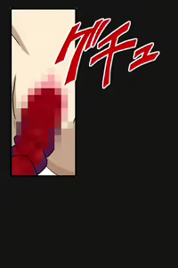 Page 175 of Kakusei Oni Another Leaves - preview thumbnail