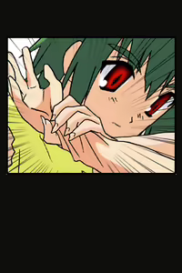 Page 238 of Kakusei Oni Another Leaves - preview thumbnail