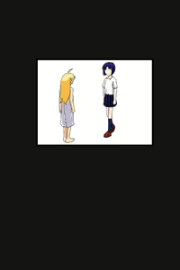 Page 269 of Kakusei Oni Another Leaves - preview thumbnail